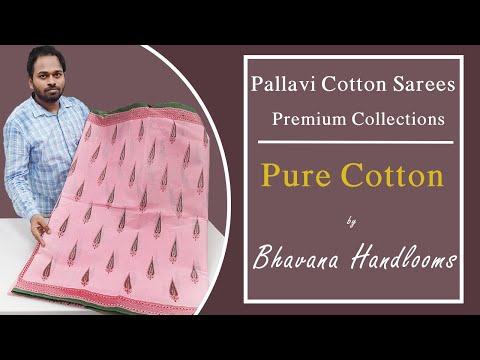 Pallavi in Secunderabad City,Hyderabad - Best Bengali Cotton Saree  Retailers in Hyderabad - Justdial