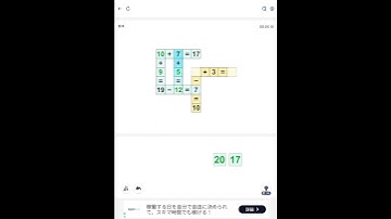 crossmath Lv.1(easy) #2 #crossmath #maths #sudoku