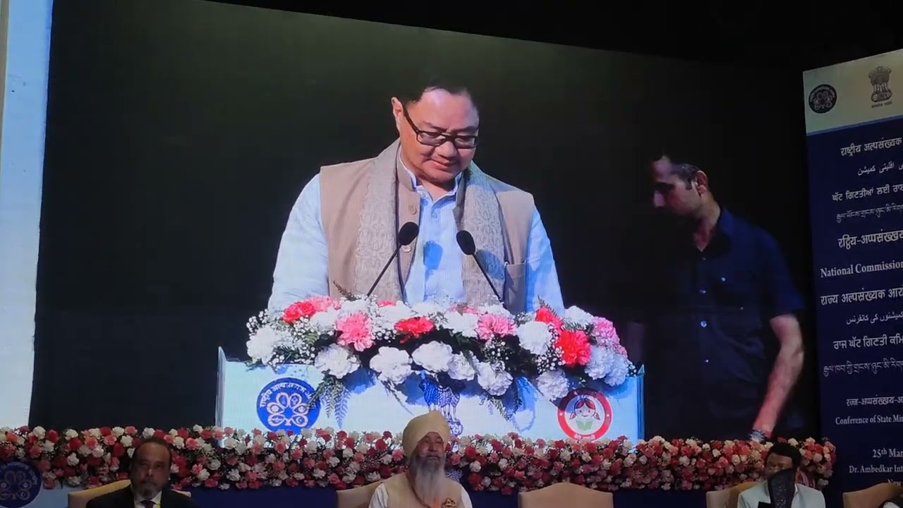 Kiraen Rijiju attends State Minority Commissions Conference at Ambedkar INterantional Center