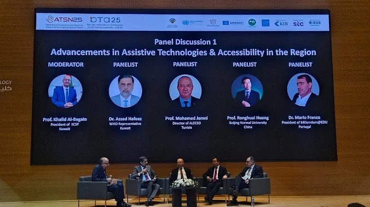 the 2nd International Conference and Exhibition on Assistive Technologies for Special Needs 