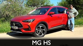 MG HS 2024 / Review en español / #LoadingCars