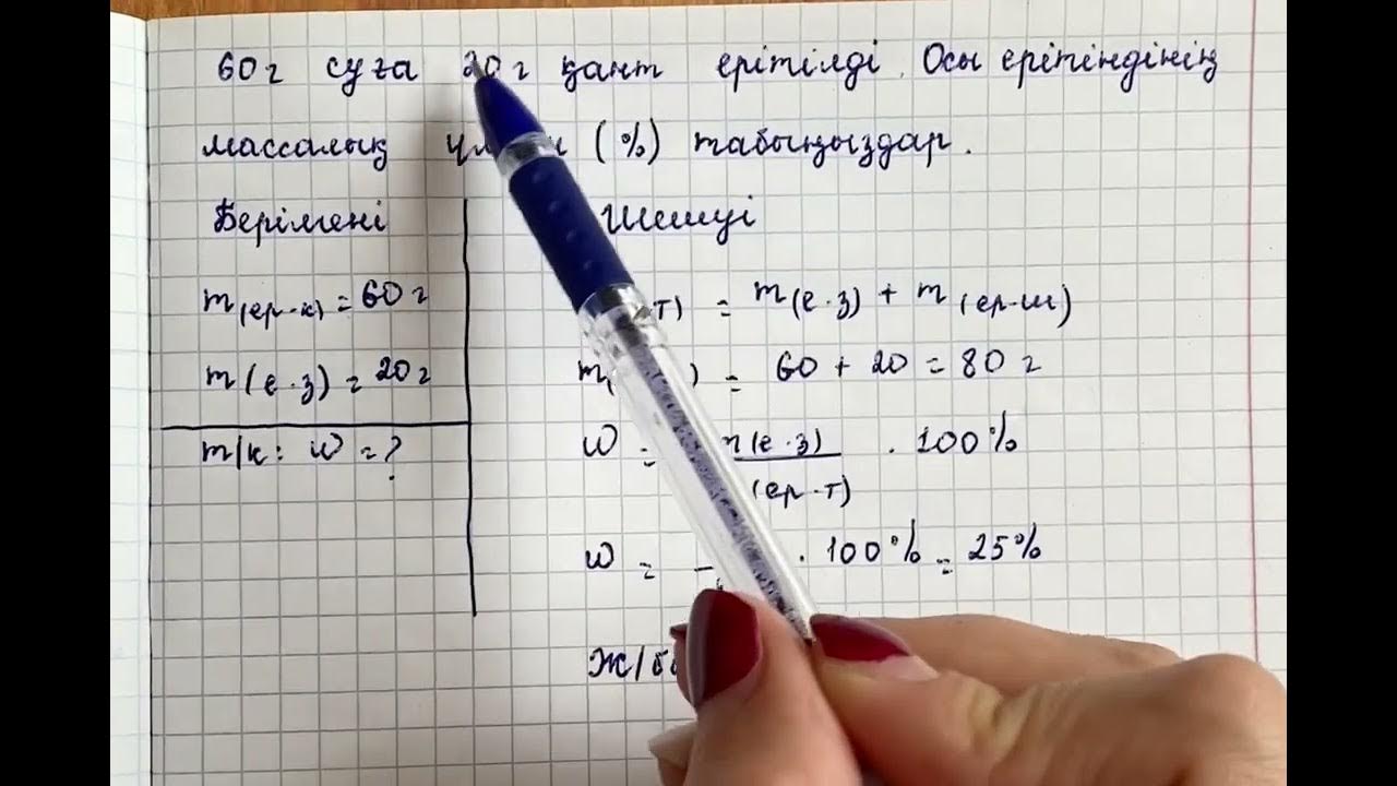 Әйелімнің саяжайдағы жалаңаш суреттері