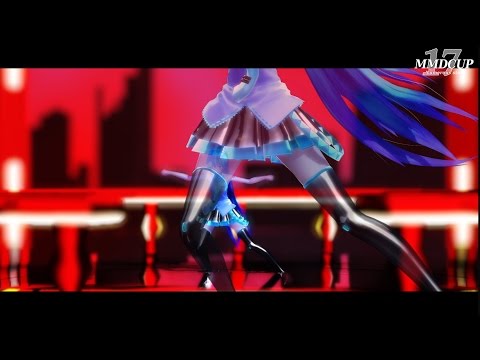 【第17回MMD杯本選】毒占欲 FHD版