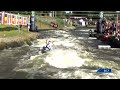 Matej VANEK Czechia Men's Canoe Final / 2025 ICF Wildwater Canoeing World Championships Ceske Budejo