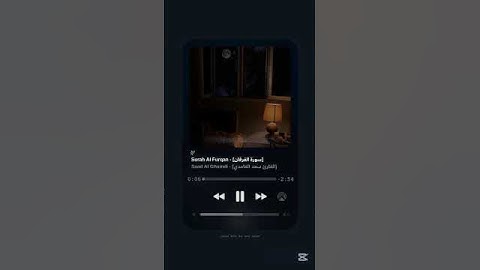 #سورة_الفرقان #سعد_الغامدي #القرآن_الكريم #abdulbasit #quran #explore  #youtube #tiktok #اكسبلور