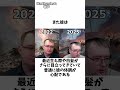 ♢#WarThunder♢ 惑星Warthunderに関する雑学part10! [ゆっくり実況] #ウォーサンダー #ゆっくり実況