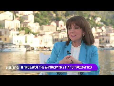 Βίντεο: Ποια είναι τα βήματα για την ενσωμάτωση;