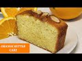 BIA152 ORANGE BUTTER CAKE (refreshing orange flavored cake)