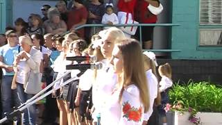 Харків, ХЗОШ 147 - День знань, 01.09.2016 Харків, ХЗОШ 147 - День знань, 01.09.2016