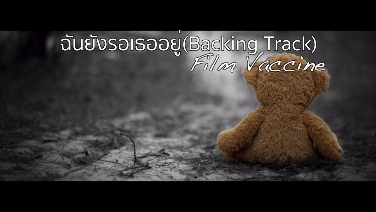 плывет по дороге. девушка уходит. прости я ухожу от тебя. я ухожу совсем. ушла в отпуск.