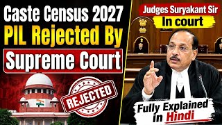 Supreme Court Supports Caste Census 2027 | India-Italy Defence Partnership Strengthens