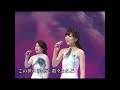 フォレスタ　｢この世の花｣(2013年) 1番