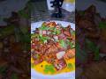Pork chilli dont forget to subscribe like share #porkrecipe #porkbelly #pork
