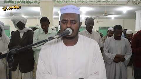 الشيخ عبدالله الجعلي ــ سورة الرحمــن