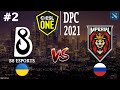 B8 vs Imperial Pro Gaming #2 (BO3) by NS | ESL One DPC 2021