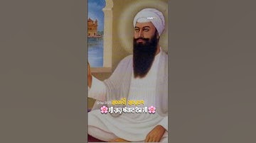 12-Sep-2025 Gurgaddi Gurpurab Sri Guru Angad Dev ji✨ #guruangaddevji  #nanaksar #wmk #wahguru