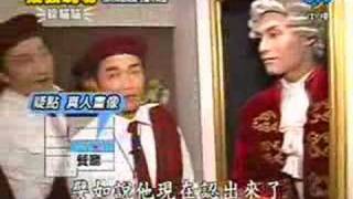 周日八點黨20070107 part5