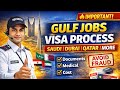 Gulf Jobs Visa Process 2026 Full Guide Hindi | Dubai Saudi Qatar Job Visa