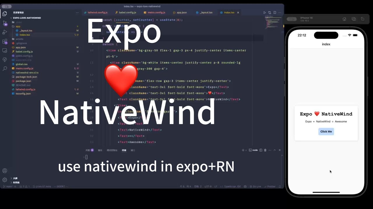 Expo + Tailwind CSS = Perfect Match! Learn How to Set It Up - YouTube