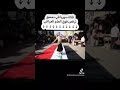 فتاة سوريا ترقص فوق العلم العراقي في دمشق العراق سوريا 