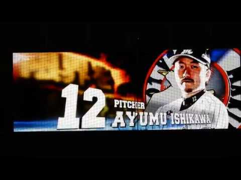 【ZOZOマリン開幕戦】2017年4月4日 千葉ロッテマリーンズ試合前 コーチ・ベンチ入り選手・監督およびスタメン発表