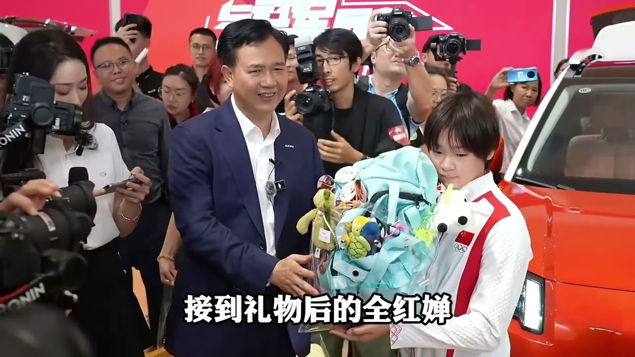 直到看到央視對全紅嬋的採訪，才明白什麼是有質量的訪談#全紅嬋#央視#董倩