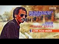 LYE tv  - Yemane Barya (Official Audio and Video) - New Eritrean Music (4)