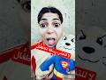 أنا بحلق المشهور حلو قوي وقمور