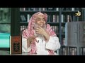النقود والردود جامع شروح المختصر الأصولي محمد بن يوسف الكرماني الشافعي