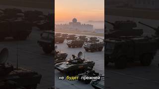 Когда машины думают#ИскусственныйИнтеллект #АрмияРоссии #ВоенныеТехнологии #БудущееВойны #RussiaTech