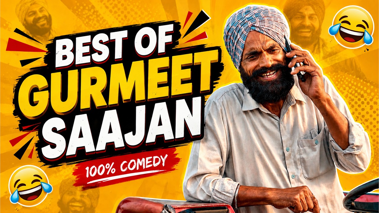 ⁣New Punjabi Movie Scene | Best Of Gurmeet Saajan | Non-Stop Comedy Moments #funny #ohriproductions