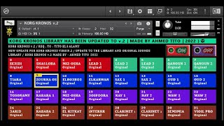 مكتبه اورج كرونوس للكونتاكت الاصدار الثاني KORG KRONOS v.2