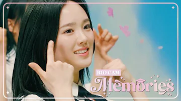 NiziU 「Memories」 FanCam – RIO ver -