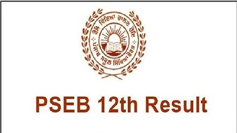 how to check pseb 12th result 2020| Punjab board result