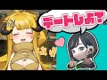 【センシティブ】はつめさんとイチャイチャ○ックスしたったwww【Vtuber】