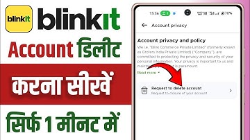 Blinkit account delete kaise kare || How to delete blinkit account