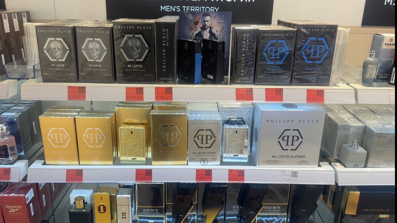 Купил парфюм PHILIPP PLEINNo Limits Gold