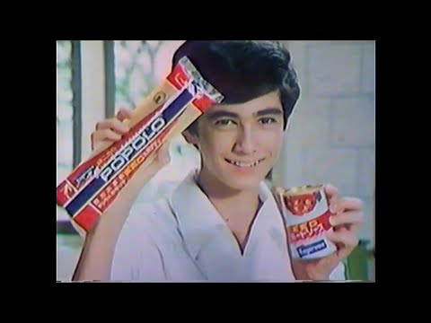 CM 1976 はごろも缶詰 ポポロ スパゲティ ミートソース 南田洋子