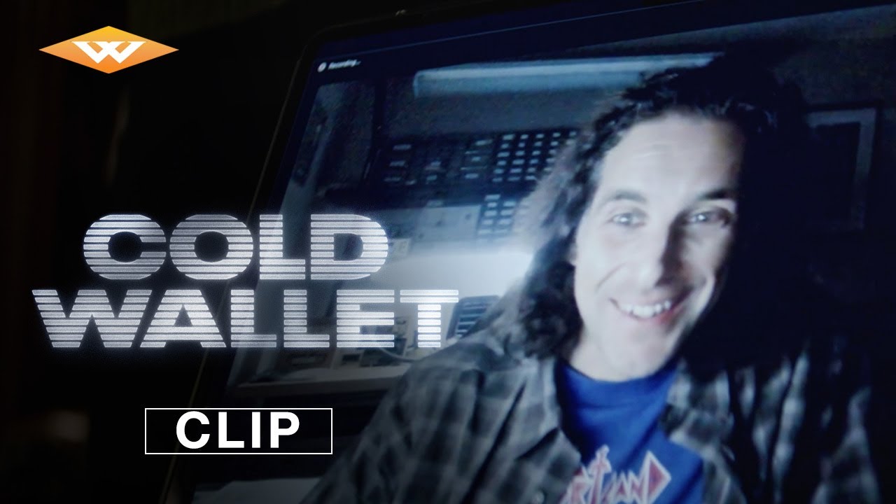 COLD WALLET –