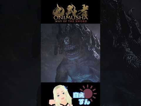 大鵺戦、初見プレイ！▶ ONIMUSHA ◀