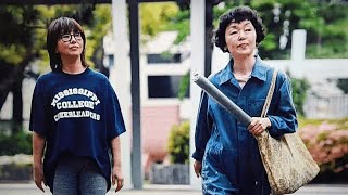 🌟 話題のドラマ『団地のふたり』NHK総合でついに放送！📺 小泉今日子×小林聡美の感動ストーリー💞