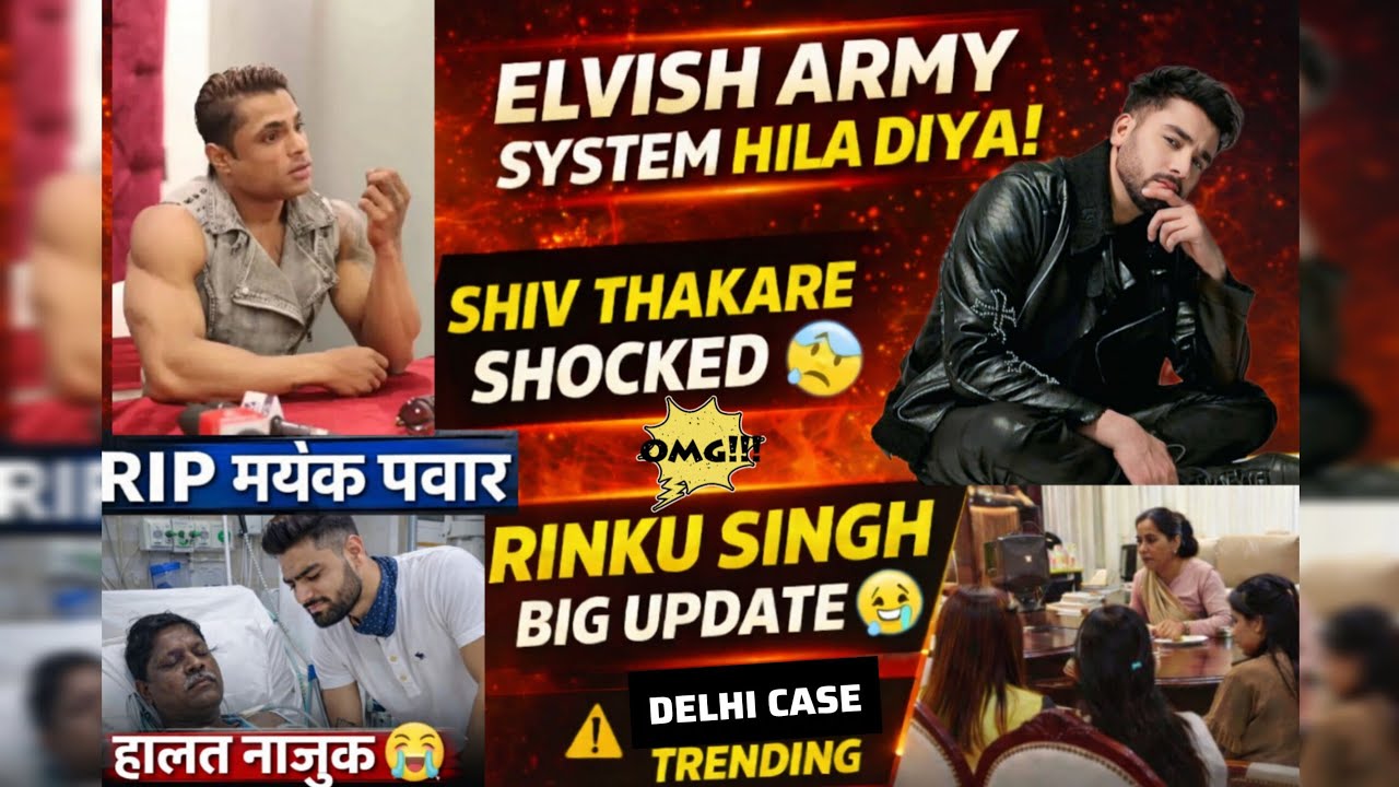 Elvish Army vs Whole Industry!