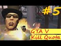 Revanche: Kill Quota 1 vs. 1 gegen Luke Highwalker #5 - GTA V Online