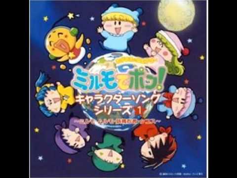 Mirumo de Pon OST 27 Rabyu Rabyu