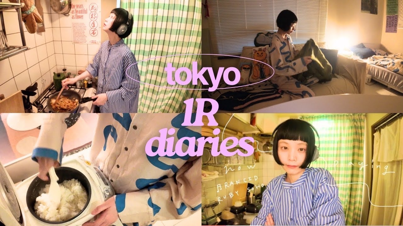 tokyo 1R diary ￤無名の俳優の夜勤前適当ご飯🍚￤東京ワンルームひとり暮らし￤roomvlog￤日常vlog￤