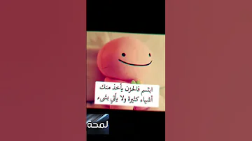 اقوال وحكم للعقول الراقيه اقوال حكم العقول الراقيه 