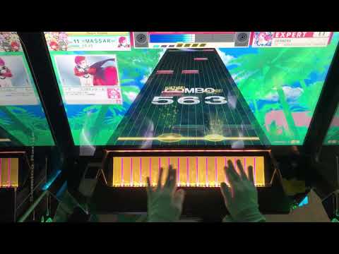 【チュウニズム】GERBERA  expertランクSSS  AJ