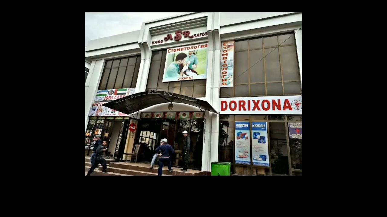 Denov yubleniy inmart portlagani