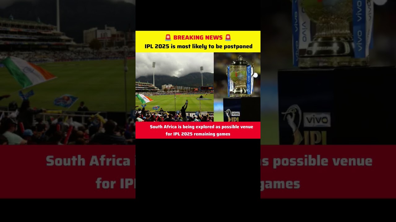 Ipl 2025 Postponed ll 