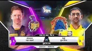 IPL 2021 Final Highlights | IPL 2021 Highlights | CSK vs KKR 2021 Final | IPL Highlights 2021 Final screenshot 2